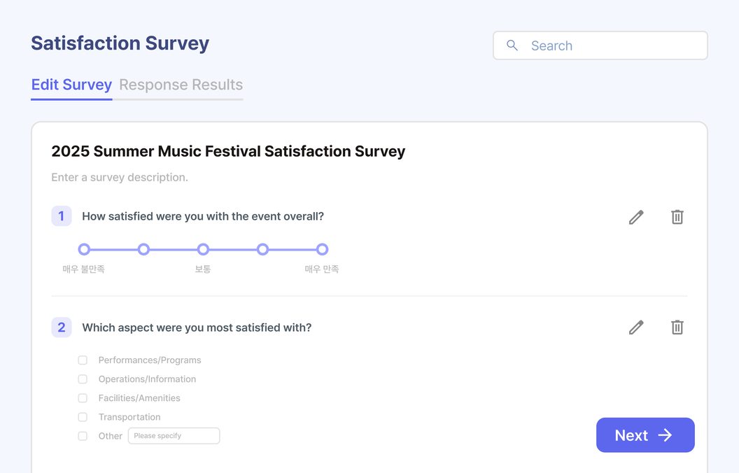 VibeTracker live feedback screen